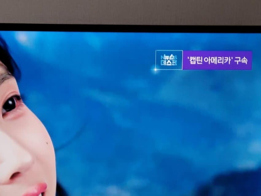 드디어 통과된 법안 ㅋㅋㅋㅋㅋㅋ_1.jpg