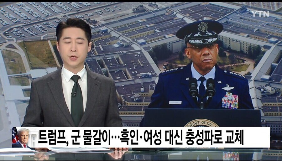 미국이 불법 이민자와 범죄자 때문에 망하고 있는 건 팩트다_4.jpg