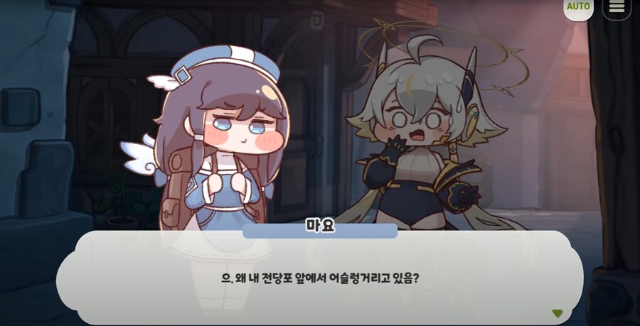 트릭컬)이번 메인,테마만 보았으면 모르는 관계_1.png