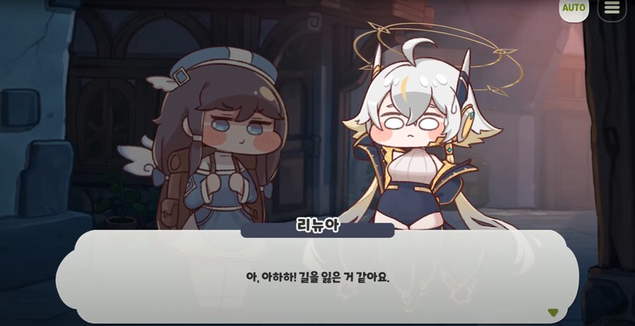 트릭컬)이번 메인,테마만 보았으면 모르는 관계_2.png