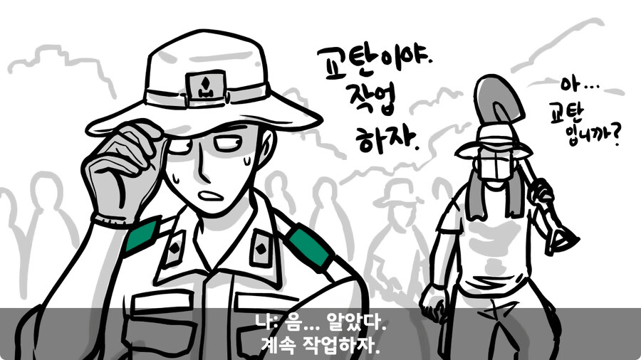 배수로 정비 하다가 고폭탄 주운 썰.jpg_15.jpg