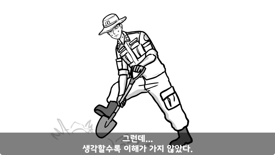 배수로 정비 하다가 고폭탄 주운 썰.jpg_17.jpg