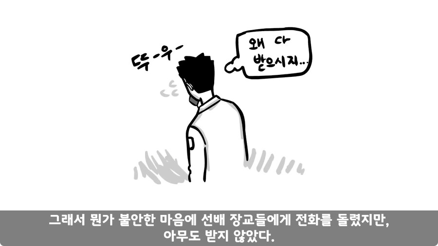 배수로 정비 하다가 고폭탄 주운 썰.jpg_20.jpg