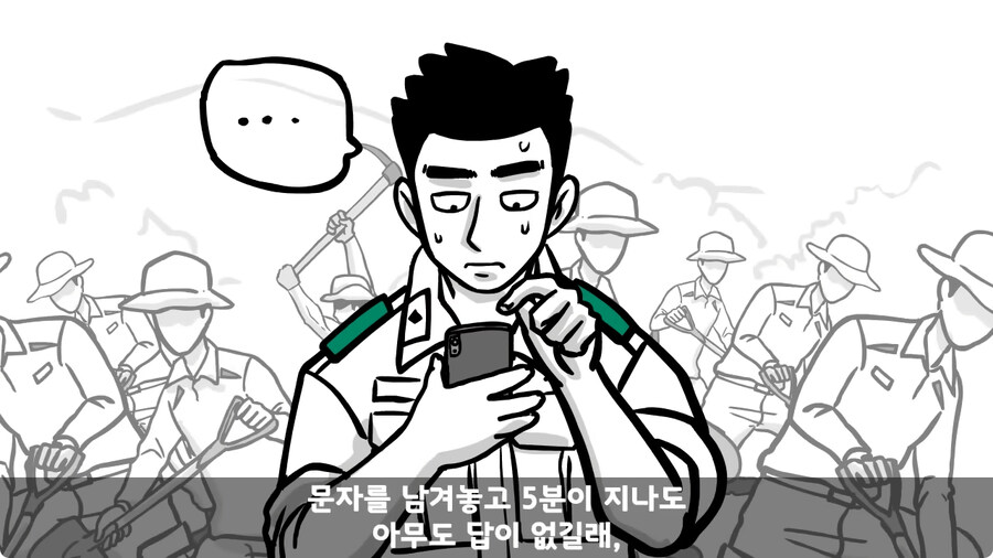 배수로 정비 하다가 고폭탄 주운 썰.jpg_21.jpg