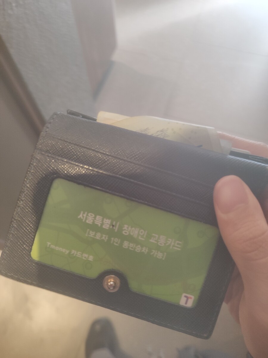 나도 장애인으로써 ↗같다 생각하는거 하나 있는데_1.jpg