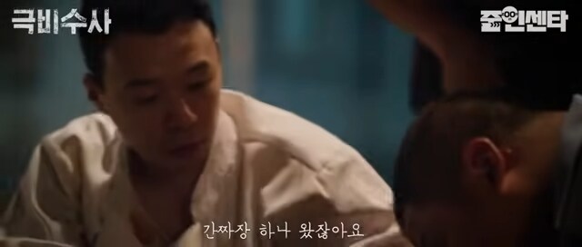 부산사람이 서울올라오면 놀라는것_2.png