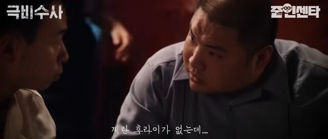 부산사람이 서울올라오면 놀라는것_4.png