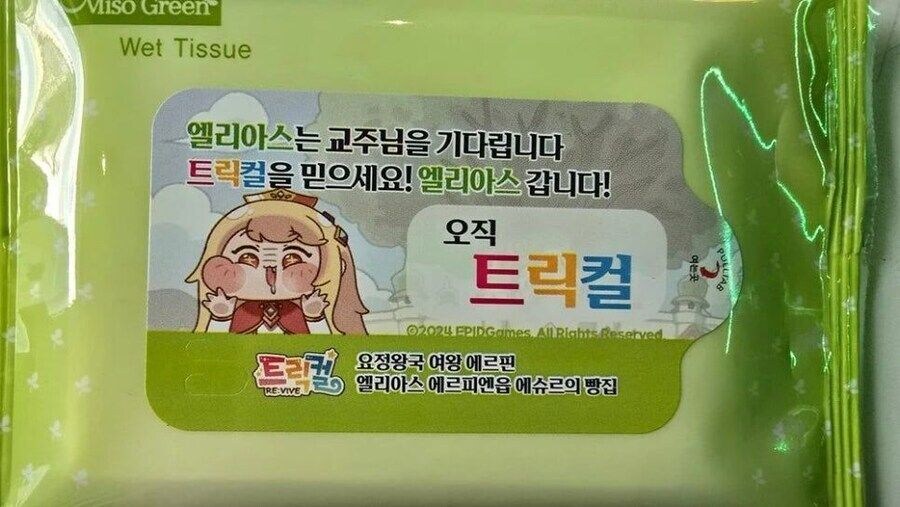 서울 사람들 부산 오면 놀라는것_4.jpg