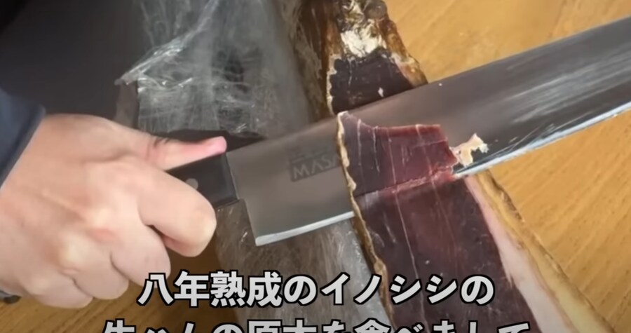 요즘 일본 놀러가서 절대 마시면 안된다는 술. jpg_2.png
