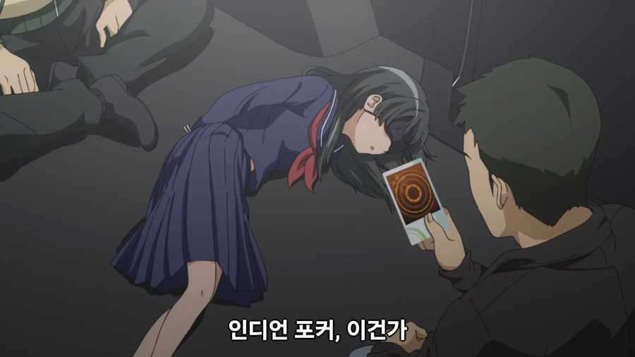 한때 어과초 사텐 루이코 쩡이 쏟아졌던 이유_10.webp