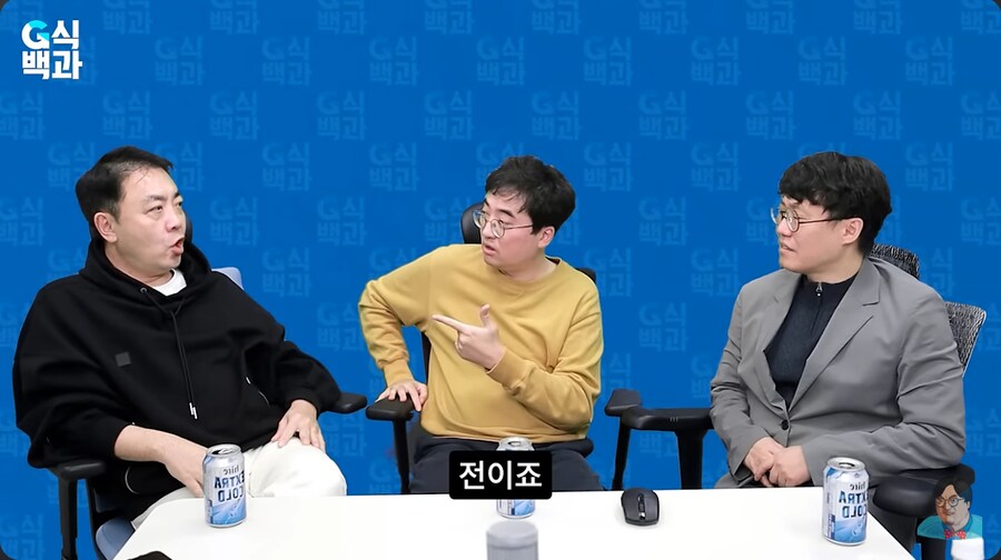 과거 국내 게임잡지 기자들이 공략을 쓴 방법_4.png