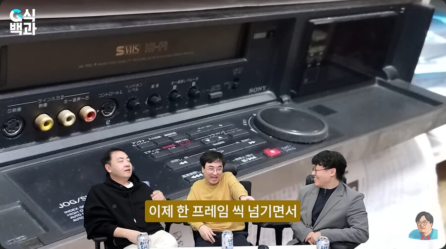 과거 국내 게임잡지 기자들이 공략을 쓴 방법_34.png