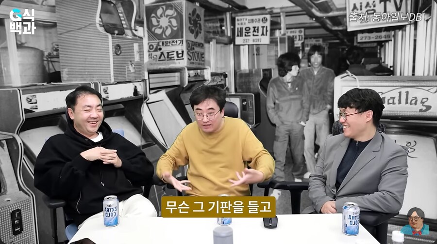 과거 국내 게임잡지 기자들이 공략을 쓴 방법_48.png