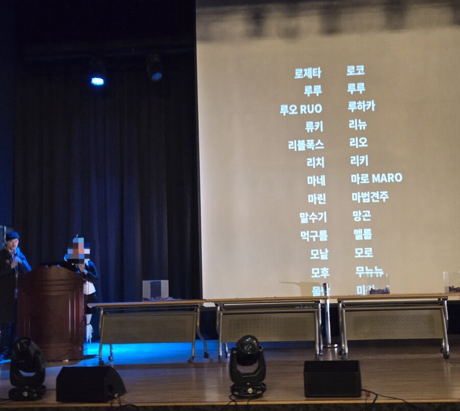 로제타_3.jpg