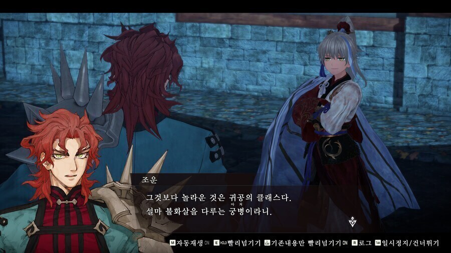 페이트) 가장 최신작의 아처.webp_1.jpg