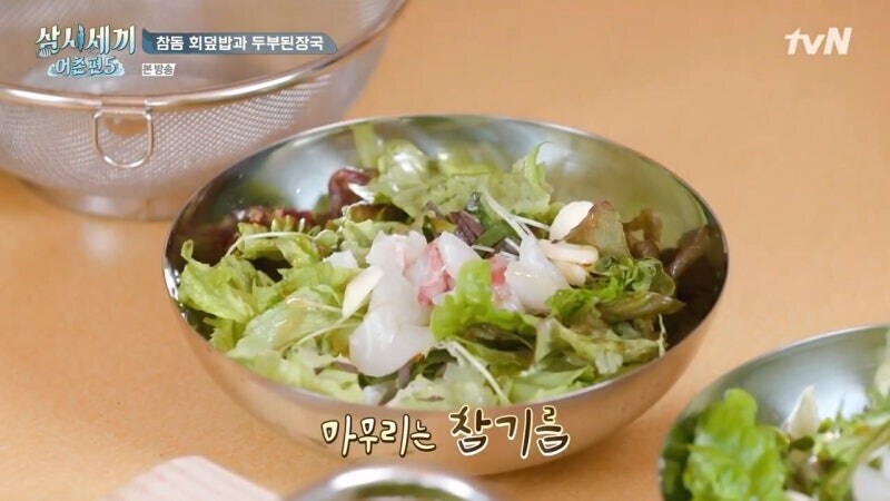 ㅅㅂ 물고기 한마리로 몆명이 처먹는거야._25.jpg