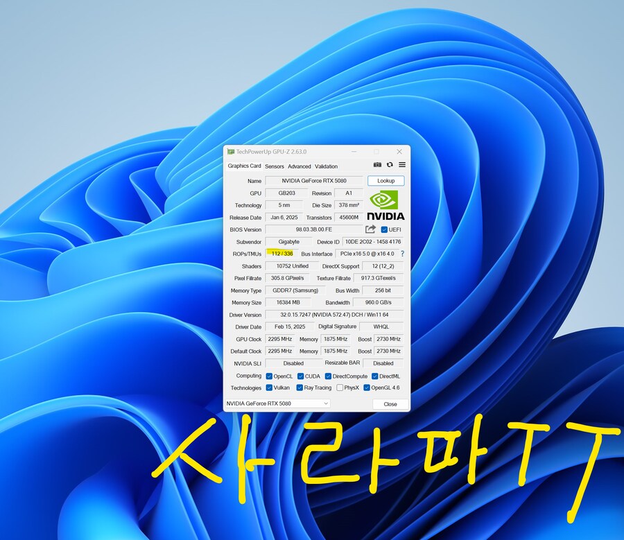 5080 산 친구가 보내준거.jpg_1.png