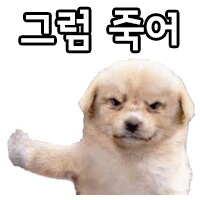 귀곡팔황) 매월 한명씩 미친 사람이 나와_7.png