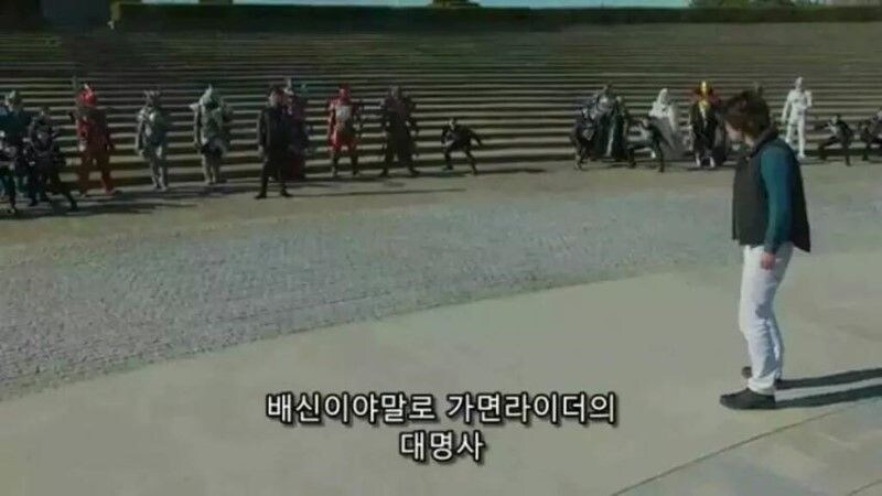 가면라이더)라이더식 3단논법_1.jpg