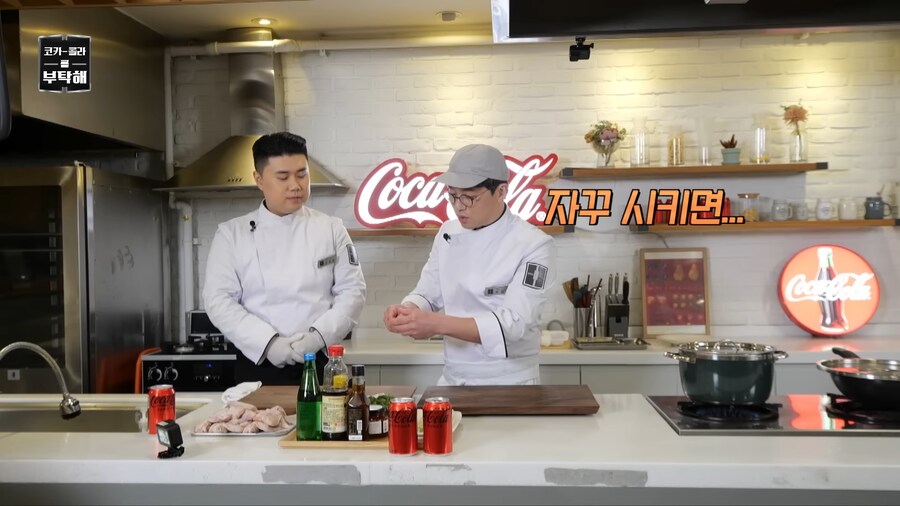 은근히 최강록이 쎈 캐릭터라니깐.jpg_2.png