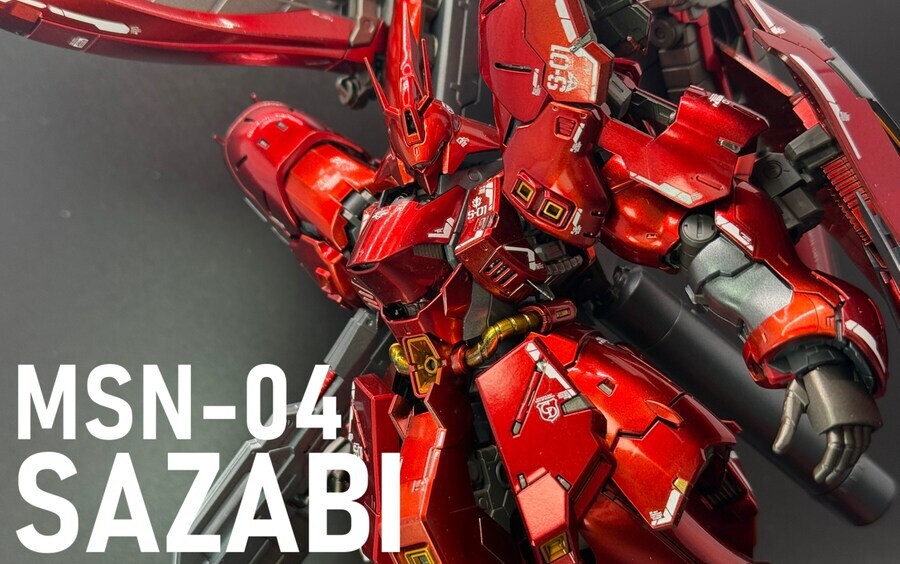 [RG]후쿠오카 사자비 (메가핫삼 / 복자비)_6.png