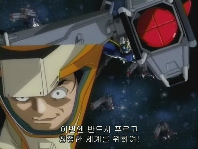[건담 시드] 이제 농담이나 조롱거리가 아니게 된 것_7.jpg
