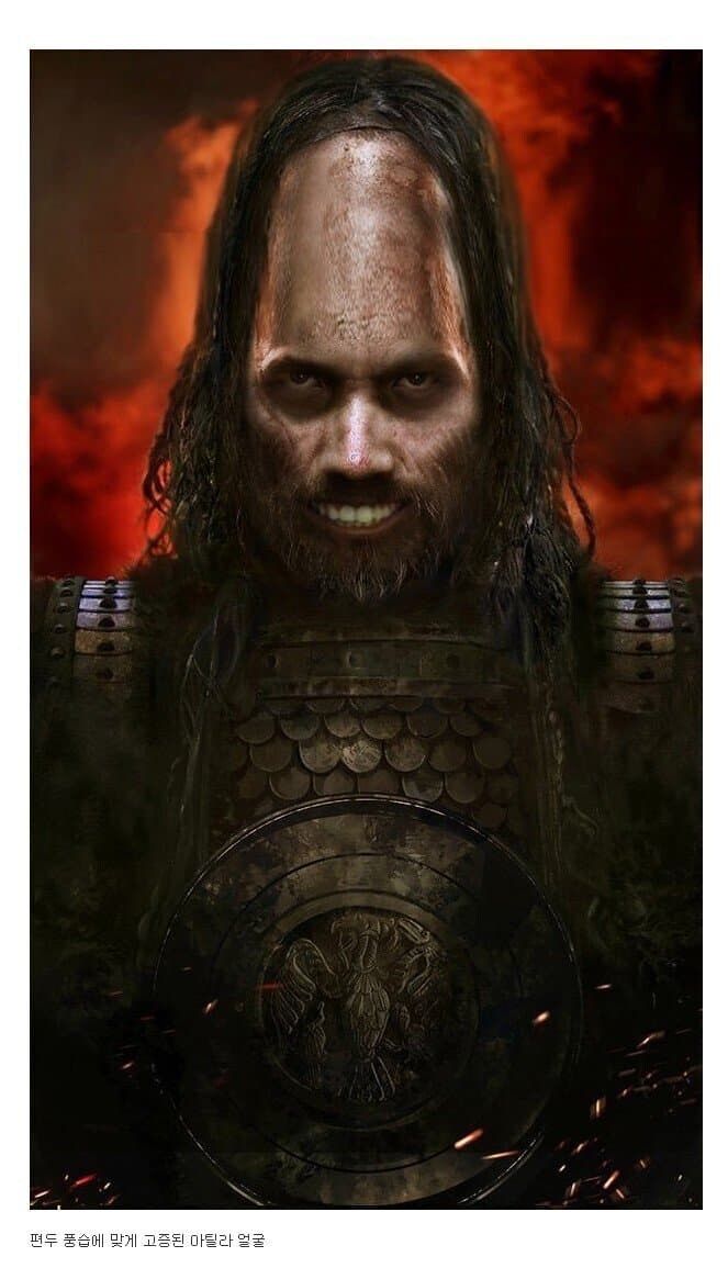 역사) 훈족이 로마의 공포였던 이유_2.jpg