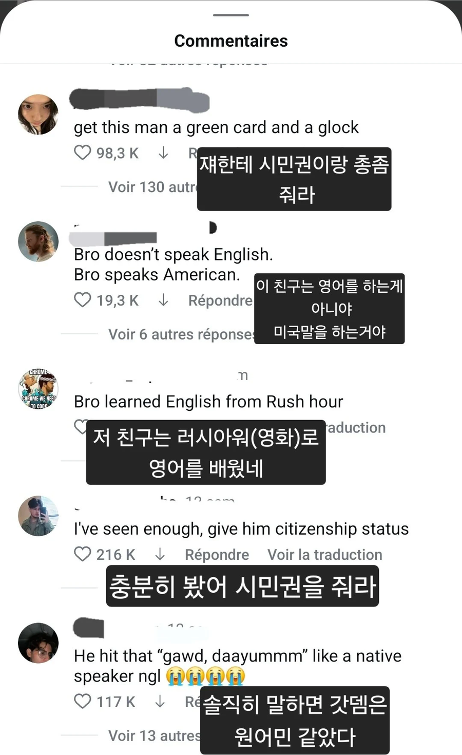 영어권에서 좋아요 1.3M 받은 문쌤 영상_1.webp