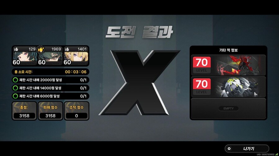 강습전은 어떻게 하는건지 모르겠어요???_1.jpg