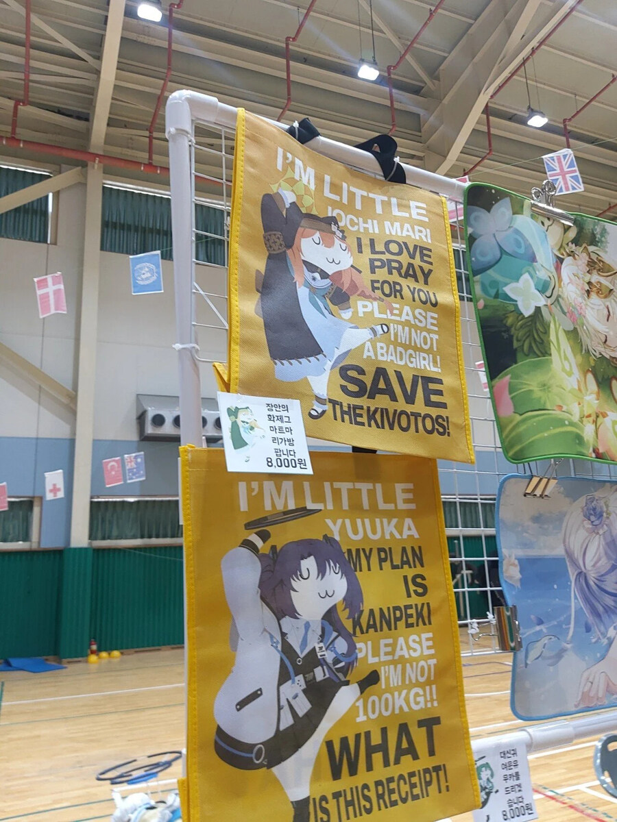 어머니가 들고 간 장바구니.jpg_4.jpg