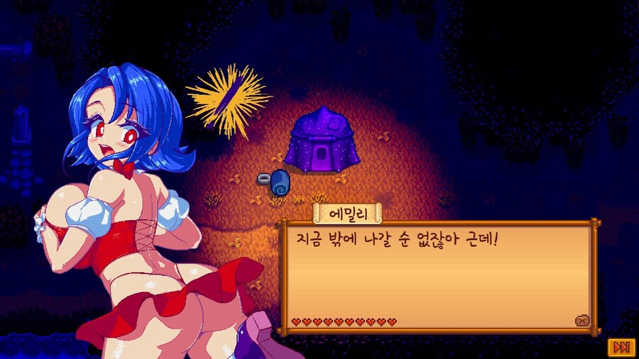 미쳐버린 스타듀밸리 최신 근황_3.jpg