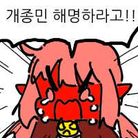 마비m) 오늘은 과연 공지가 뜰까?_1.png