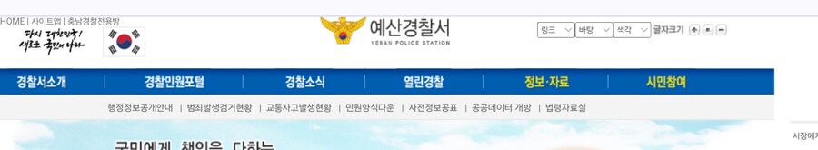 오늘 백종원 논란에서 궁금한 부분_4.jpg