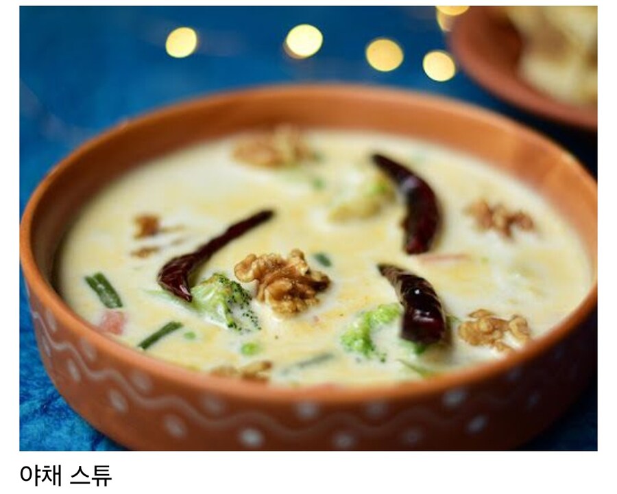 히틀러가 살아생전 좋아한 음식들.jpg_5.jpg