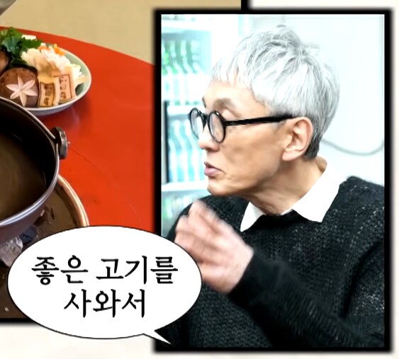 고독한미식가)가 추천 안하는 일본음식_3.png