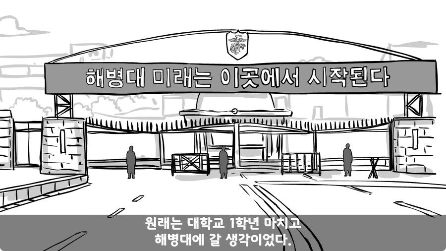 군대에서 여친이랑 헤어진 썰.jpg_2.jpg