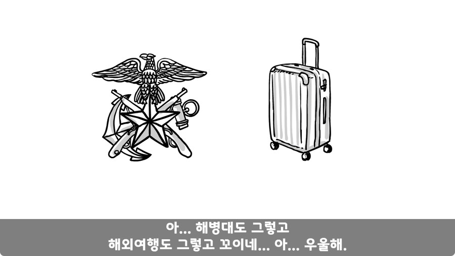 군대에서 여친이랑 헤어진 썰.jpg_7.jpg
