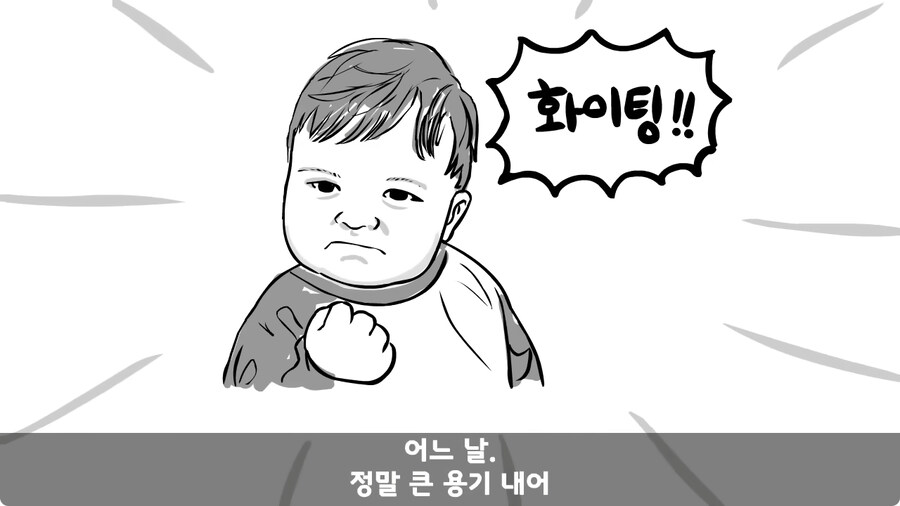 군대에서 여친이랑 헤어진 썰.jpg_21.jpg