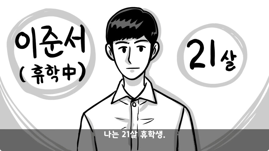 군대에서 여친이랑 헤어진 썰.jpg_30.jpg