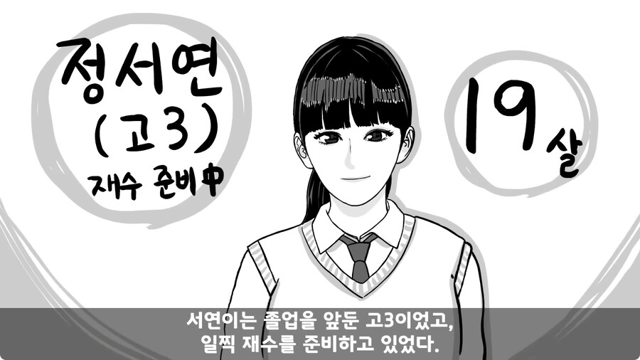 군대에서 여친이랑 헤어진 썰.jpg_31.jpg