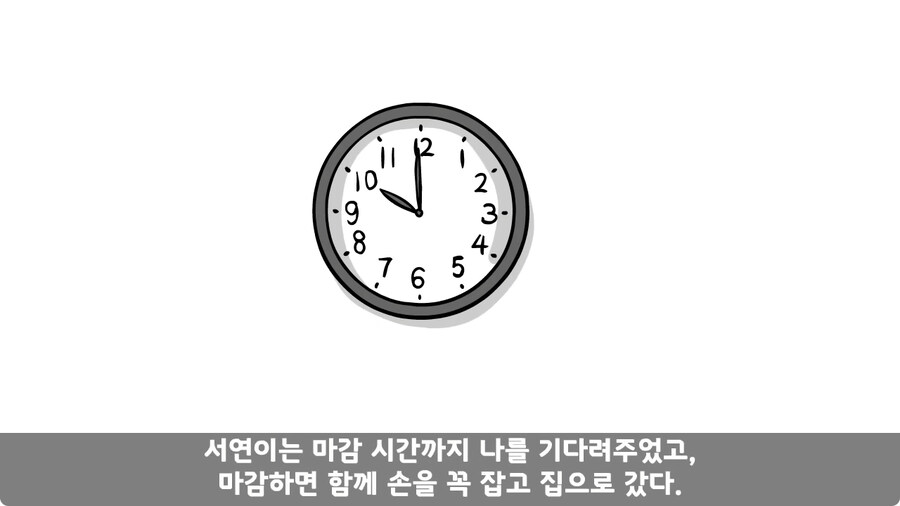 군대에서 여친이랑 헤어진 썰.jpg_35.jpg