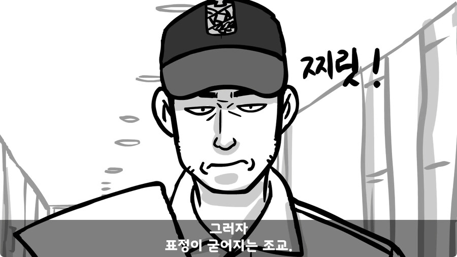 군대에서 여친이랑 헤어진 썰.jpg_57.jpg