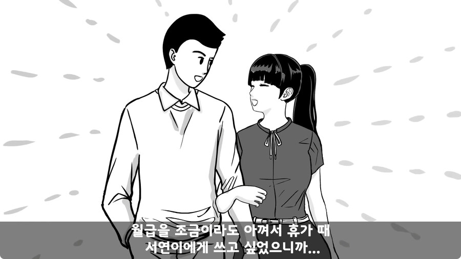 군대에서 여친이랑 헤어진 썰.jpg_62.jpg