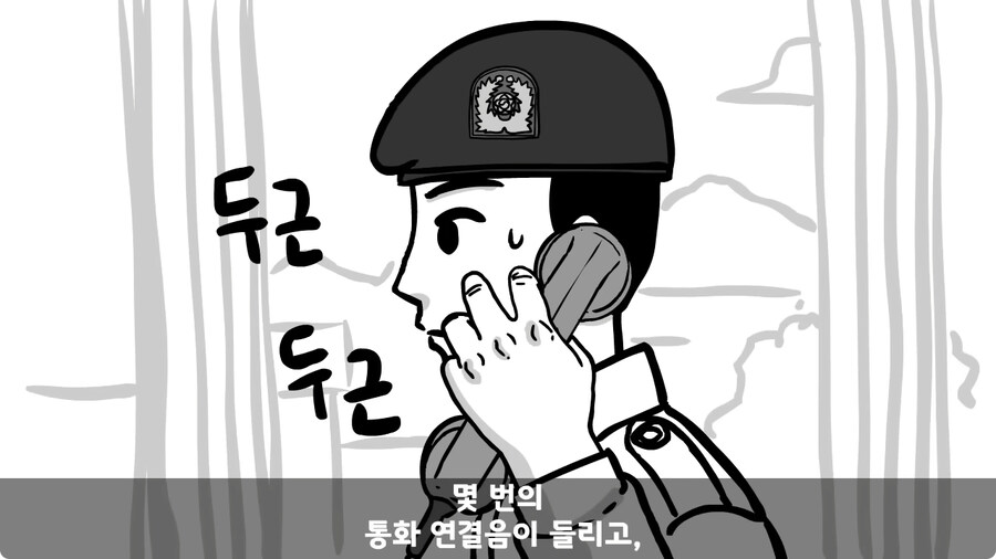 군대에서 여친이랑 헤어진 썰.jpg_69.jpg