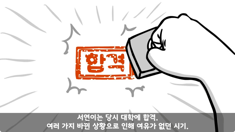 군대에서 여친이랑 헤어진 썰.jpg_86.jpg