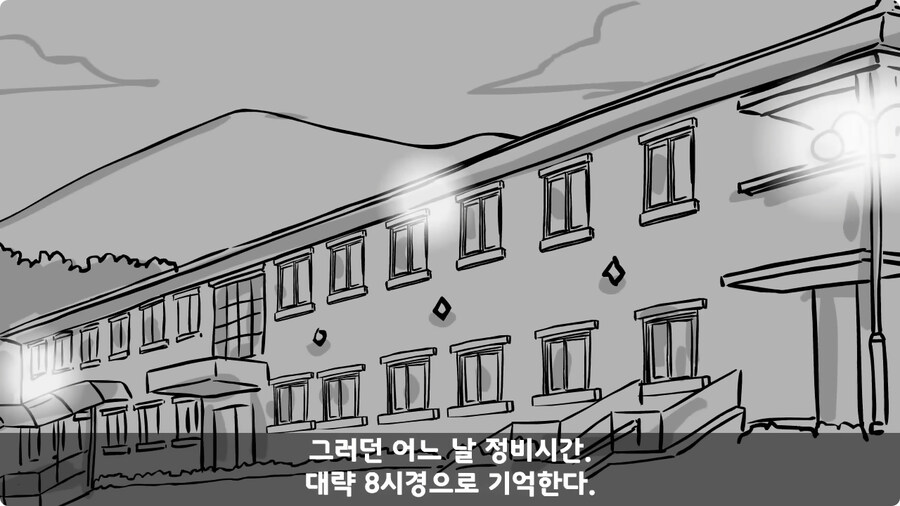 군대에서 여친이랑 헤어진 썰.jpg_90.jpg