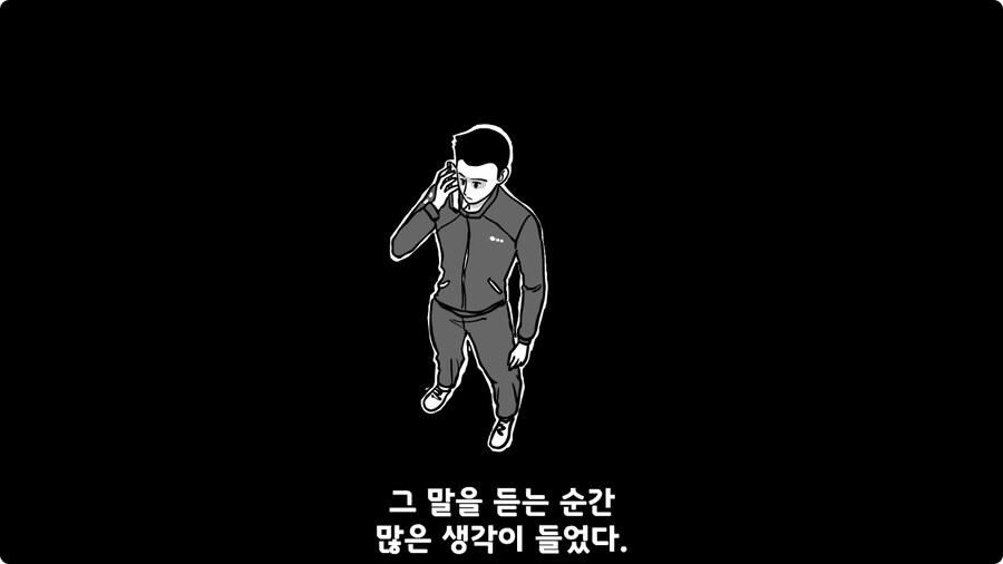 군대에서 여친이랑 헤어진 썰.jpg_96.jpg