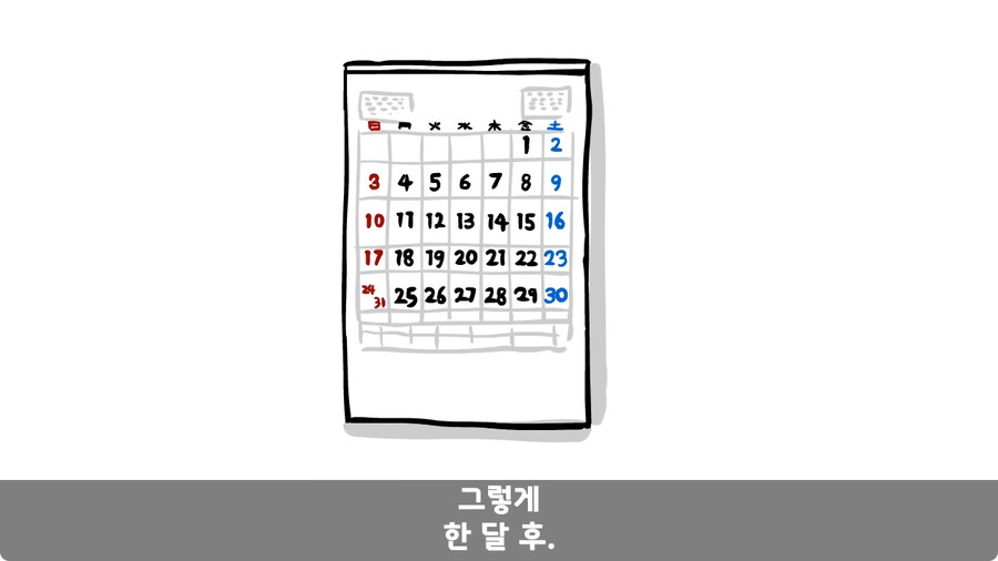 군대에서 여친이랑 헤어진 썰.jpg_110.jpg