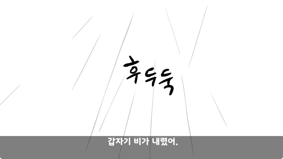 군대에서 여친이랑 헤어진 썰.jpg_166.jpg
