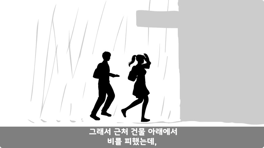 군대에서 여친이랑 헤어진 썰.jpg_167.jpg